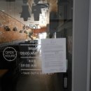 고운동(만남로) 이미지