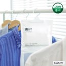 소소공방