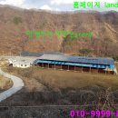 한우축사 이미지