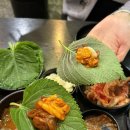 로맨스빠빠의곱창가게