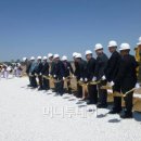 (주)씨제이건설 - 진안군 마이산로 10 | (주)씨제이건설