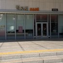 필로세 | 대구 수성구 무인카페 필로세카페 ☕ 조용히 쉬어가기 좋은 동네 사랑방