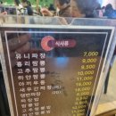 홍리면관 이미지