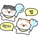 배재로233번길 이미지