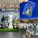 현대PC | 여의도 더현대 서울 팝업 10월 전시 베어브릭 후기 초대권이벤트 포함