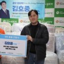 법인엔젤클럽
