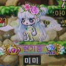 현기농장 이미지