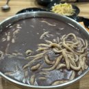 중앙로+칠충로 네이버블로그