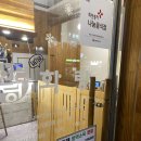 화랑카츠 | 대전 관평동 돈까스 맛집 '화랑' 라클렛 치즈폭포 목살카츠 리얼 후기