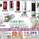 (주)에버넷 이미지