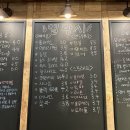 델랑시 베이글(Delancey Bagel)