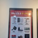 석봉프라자 | 김해 휴대폰 삼성 갤럭시 Z플립5 , 키즈폰 여기서 다 구매했어요!