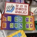 리얼클린 족욕 이미지