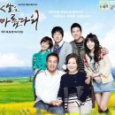 인생은 아름다워 이미지