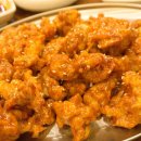 군산통닭 이미지