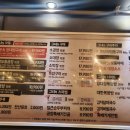 군자대한곱창주안역점 이미지