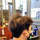 별미용실 이미지