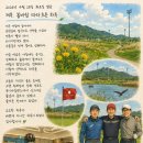 호텔봄날 | 봄날 유니아일랜드CC 골프 후기