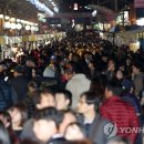 서문시장 이미지
