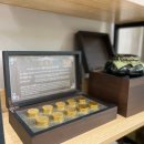 수로한의원 이미지