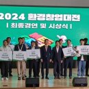 더감 - 청주시 상당구 사직대로 358 | 더감