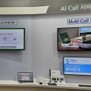 와이즈 이미지