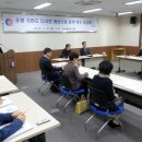 건축사사무소 고을 이미지