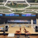 중앙분식센타 이미지