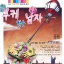 성안길 19 이미지