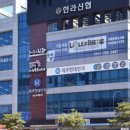 제주현대안과의원 이미지