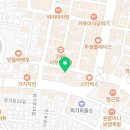 블루클럽(회기점)