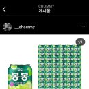 신사커피
