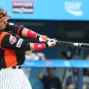 거인스포츠 이미지