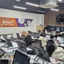 툰 - 남양주시 해밀예당1로 50-74 | 툰