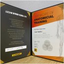메이크바디 PT 마곡나루역점 | 마곡 PT:: Trainer. Owen