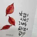 플러스펜수채화 이미지