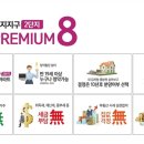 아포읍보건지소 이미지