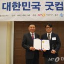 와이티파트너스 이미지