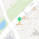 김종구부산어묵 구로항동점