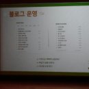 여우커뮤니케이션