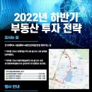 두꺼비부대찌개 이미지