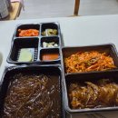 마왕족발 이미지