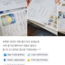 동탄외대어학원