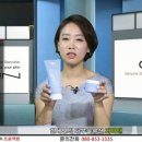 더고운화장품