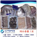(주)씨앤씨오션 이미지