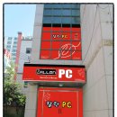 잘란PC방 이미지
