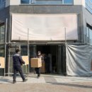 삼숭경로당 이미지