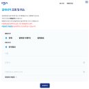 대천항여객선터미널 이미지