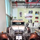 경주세계자동차박물관 이미지