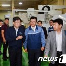 에이엔텍
